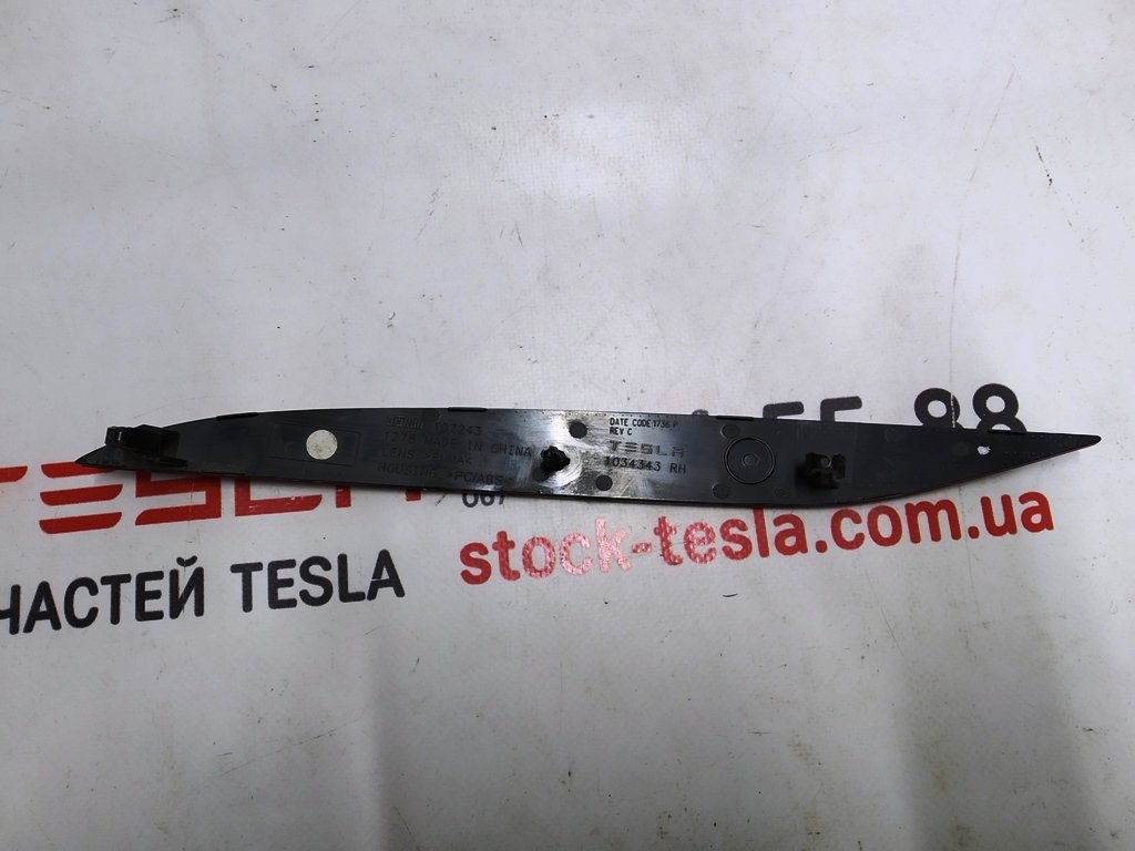 12 1034343-00-C 후면 범퍼 반사경 오른쪽 Tesla 모델 X 1034343-00-C